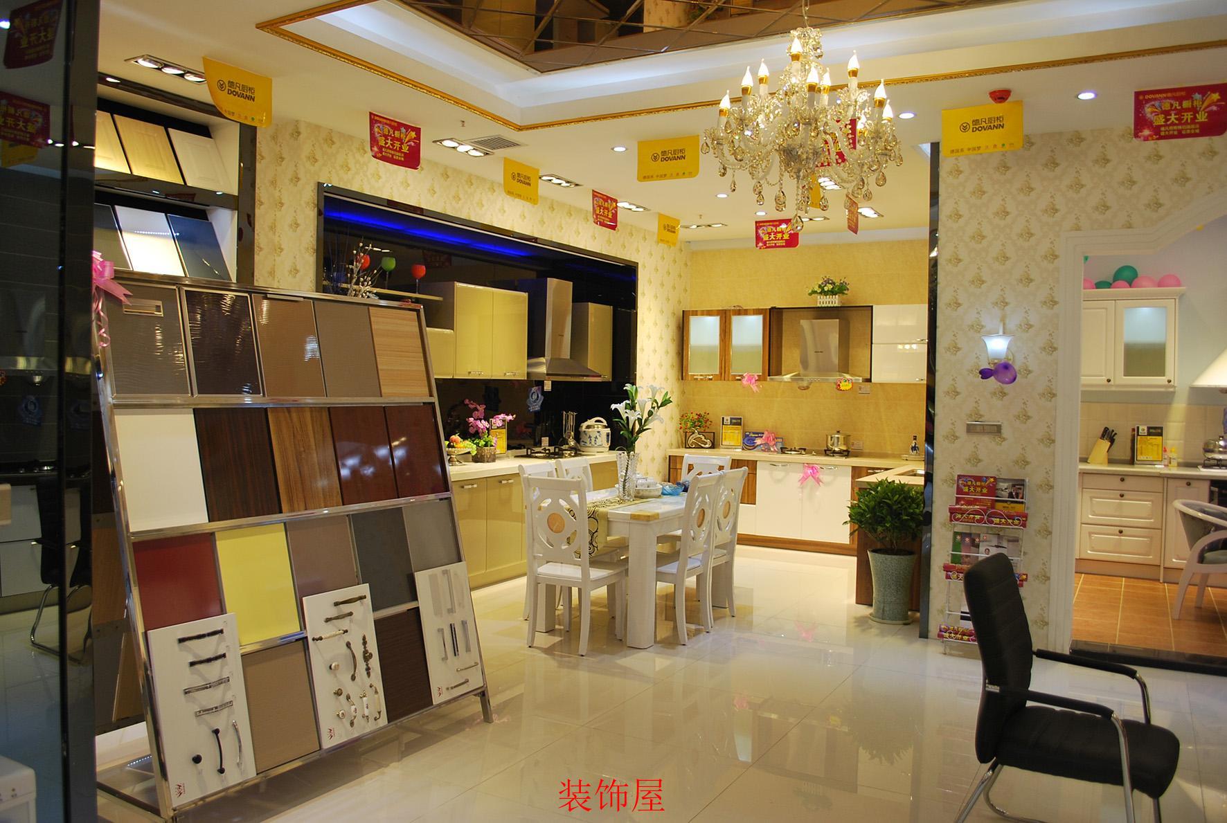 建材市场待回暖 智能小家电走俏节日市场
